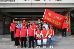 文旅集團開展“進社區(qū)、訪萬家”助力文明城市創(chuàng)建志愿服務宣傳活動