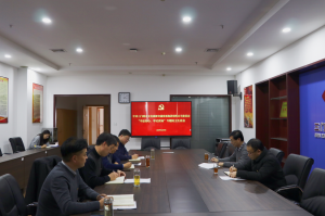 文旅集團黨委召開領導班子“不忘初心、牢記使命”主題教育專題民主生活會
